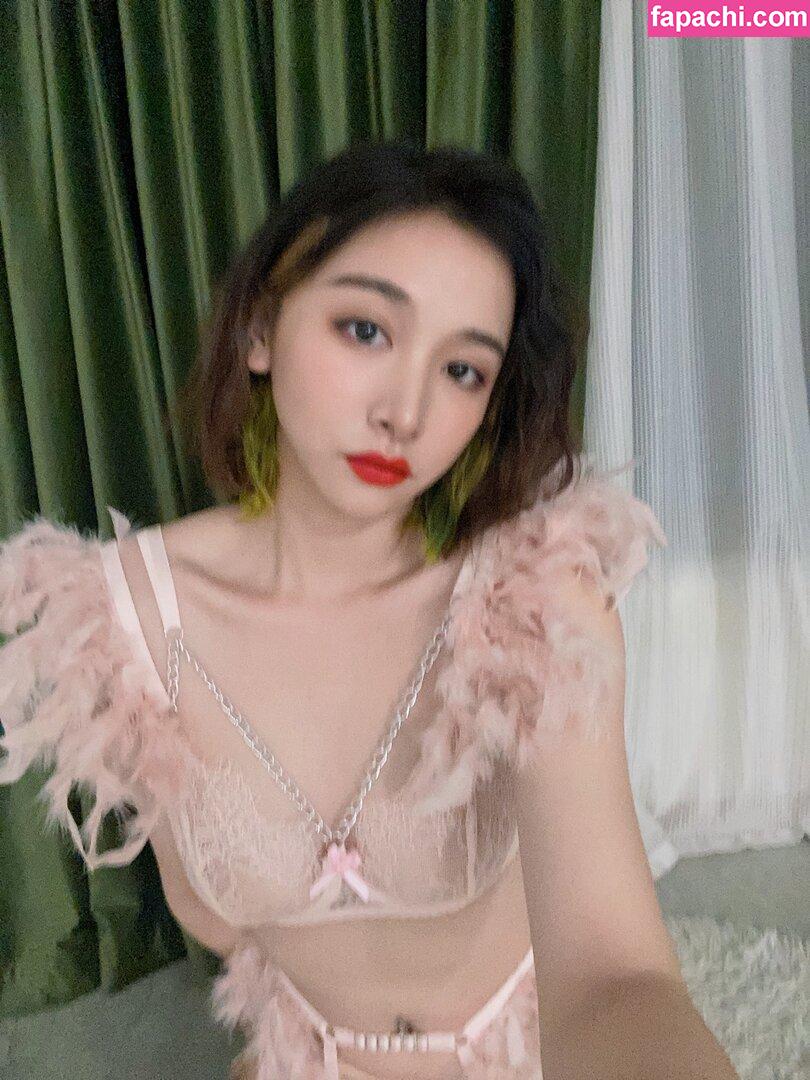 映雪Inshy / Inshy / _inshy leaked nude photo #0061 from OnlyFans/Patreon