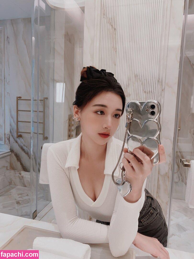 映雪Inshy / Inshy / _inshy leaked nude photo #0070 from OnlyFans/Patreon