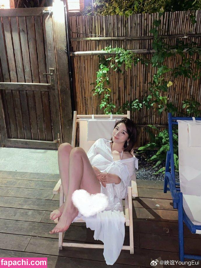 映雪Inshy / Inshy / _inshy leaked nude photo #0132 from OnlyFans/Patreon