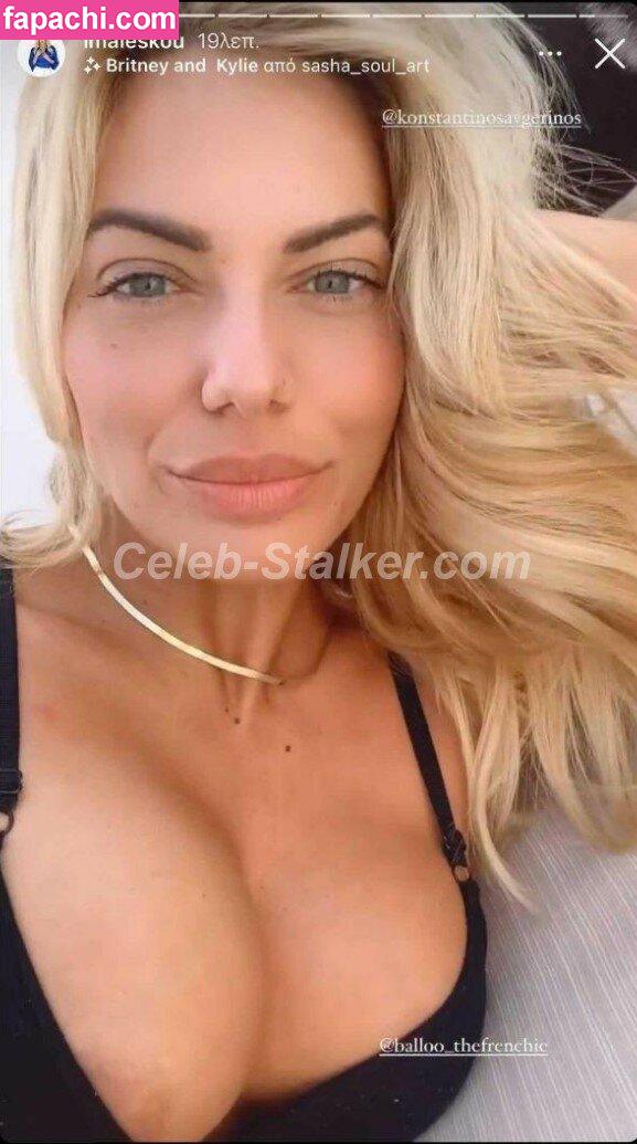 Ioanna Maleskou / imaleskou leaked nude photo #0007 from OnlyFans/Patreon