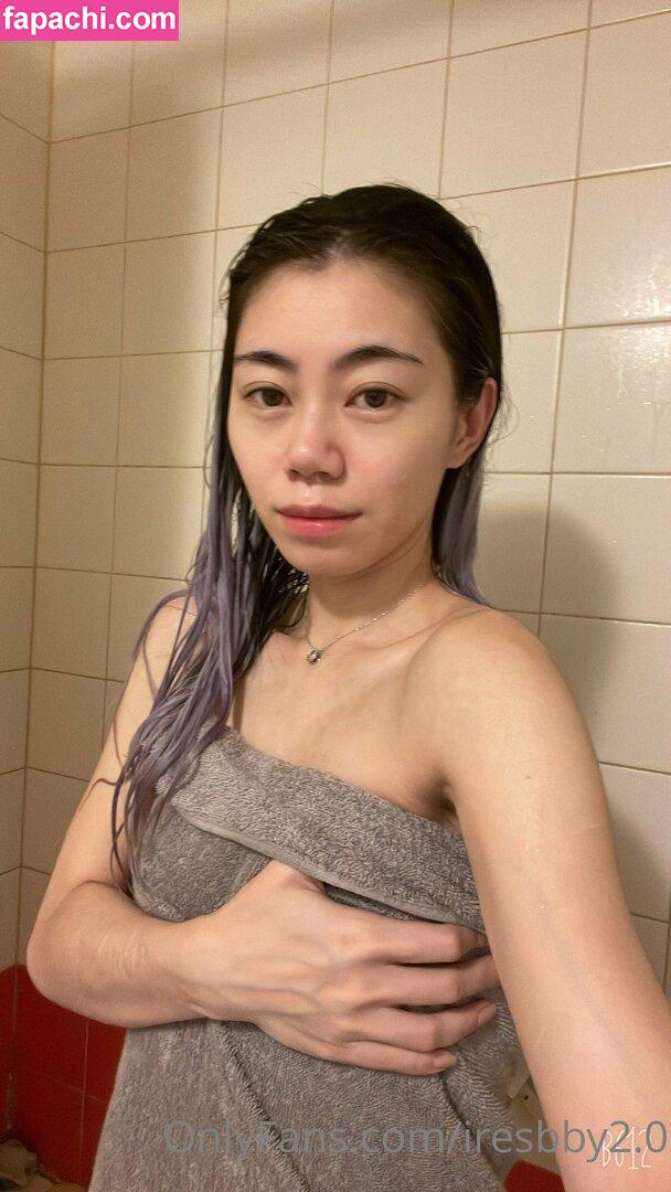 iresbby2.0 / lilllreddd2.0 leaked nude photo #0004 from OnlyFans/Patreon