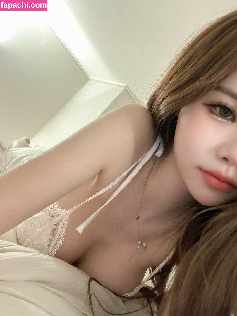 irissiri129 / irisyiyi_ / 艾怡 leaked nude photo #0164 from OnlyFans/Patreon