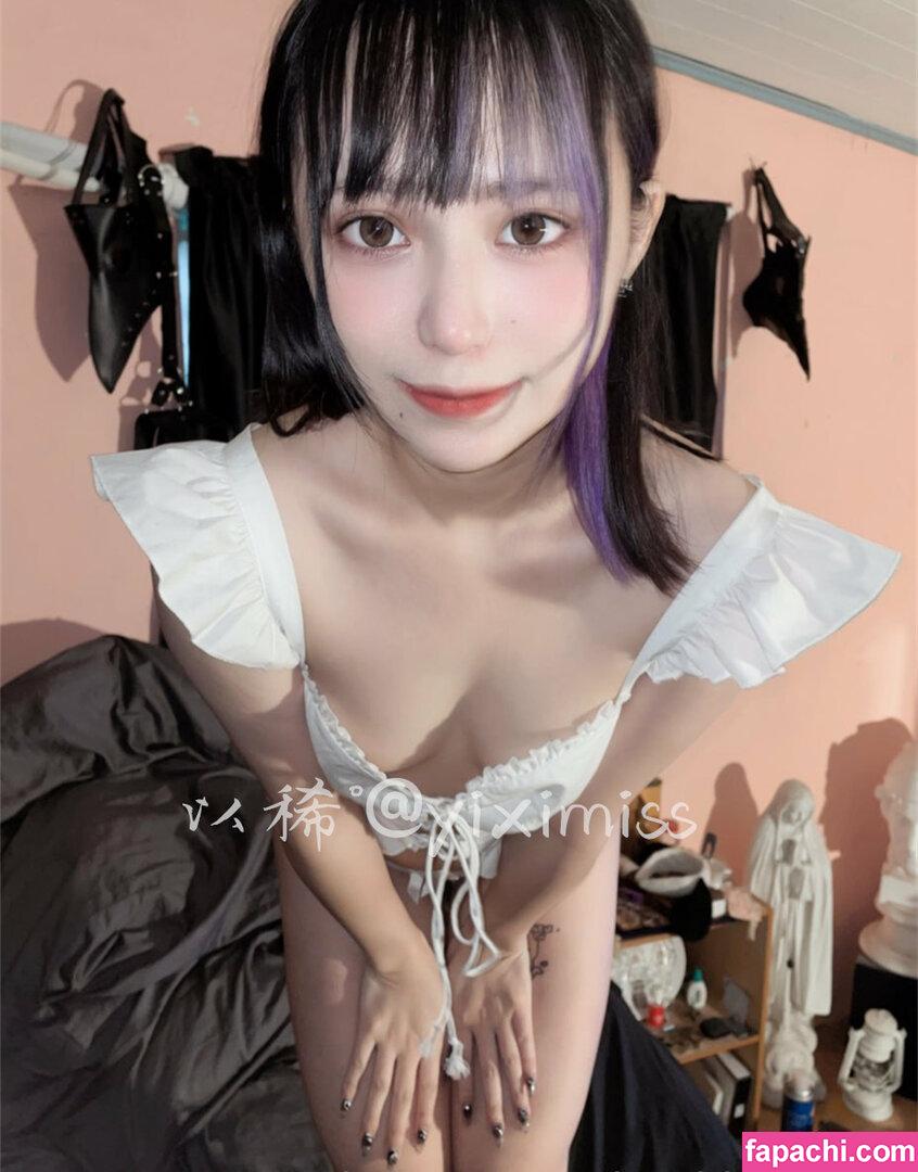 Itsukidevil722 / itsukichan / 齋齋いつき leaked nude photo #0143 from OnlyFans/Patreon
