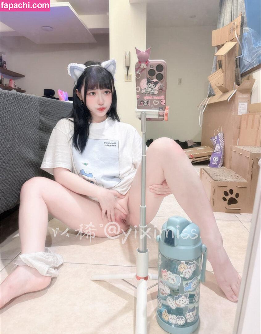 Itsukidevil722 / itsukichan / 齋齋いつき leaked nude photo #0144 from OnlyFans/Patreon