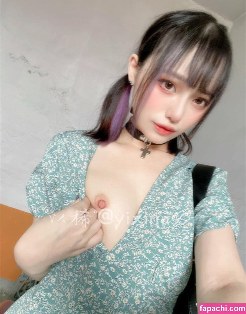 Itsukidevil722 / itsukichan / 齋齋いつき leaked nude photo #0154 from OnlyFans/Patreon