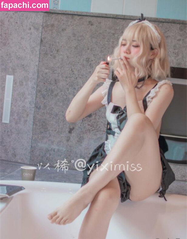 Itsukidevil722 / itsukichan / 齋齋いつき leaked nude photo #0159 from OnlyFans/Patreon