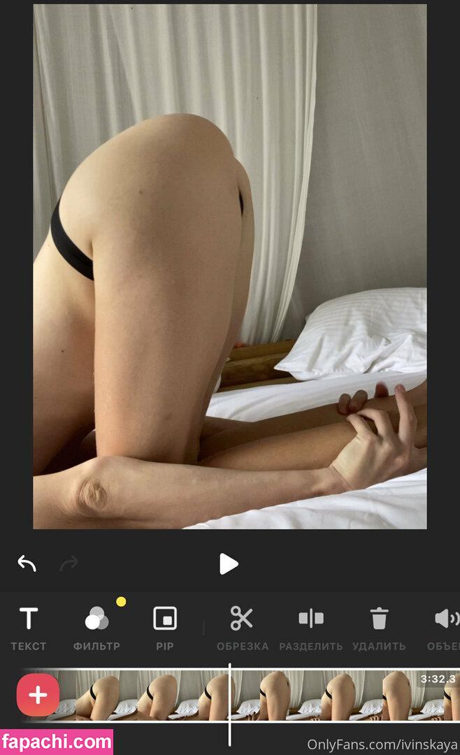 ivi.ivinskaya / ivinskaya leaked nude photo #0099 from OnlyFans/Patreon