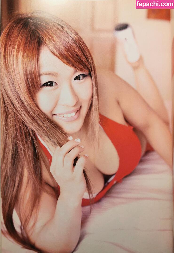 Iyo Sky / Io Shirai / iyoaghedo leaked nude photo #0398 from OnlyFans/Patreon