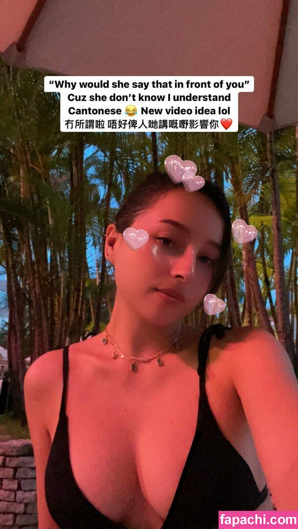 J Lou 林欣 / Jlou / jlouofficial leaked nude photo #0066 from OnlyFans/Patreon