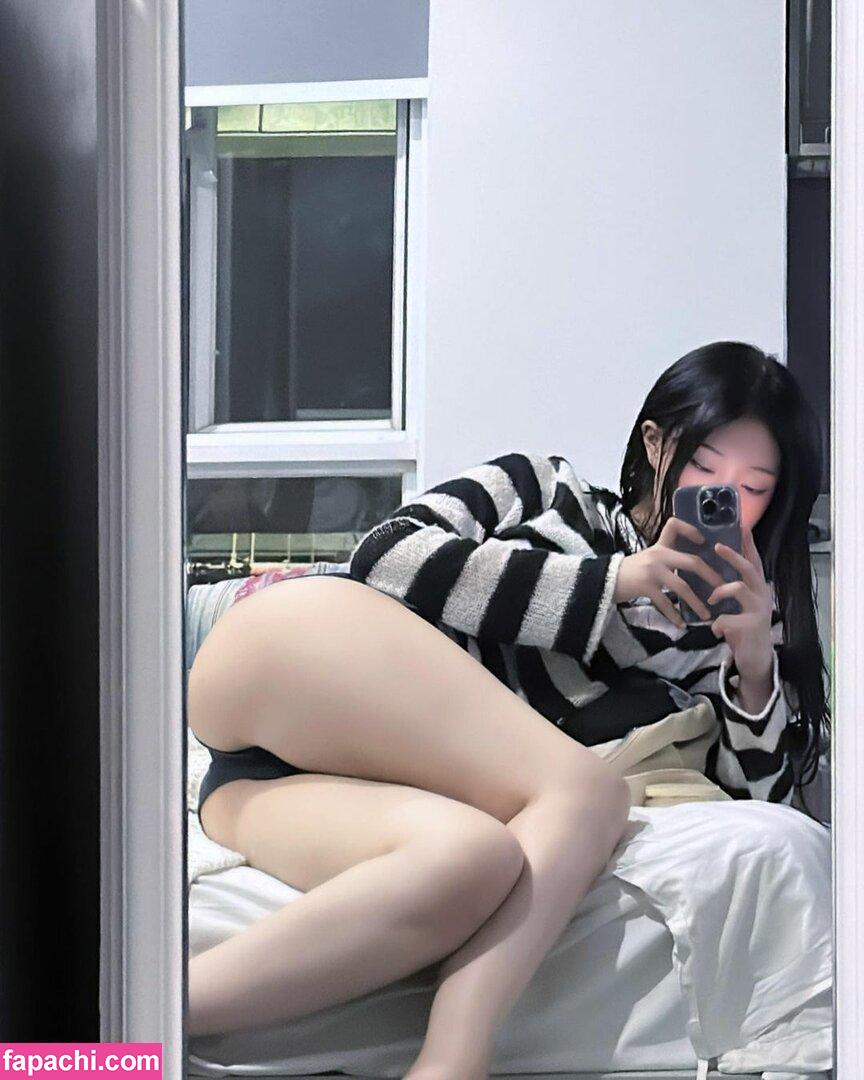 J15um1n / Ji5umin / ratsumin leaked nude photo #1057 from OnlyFans/Patreon