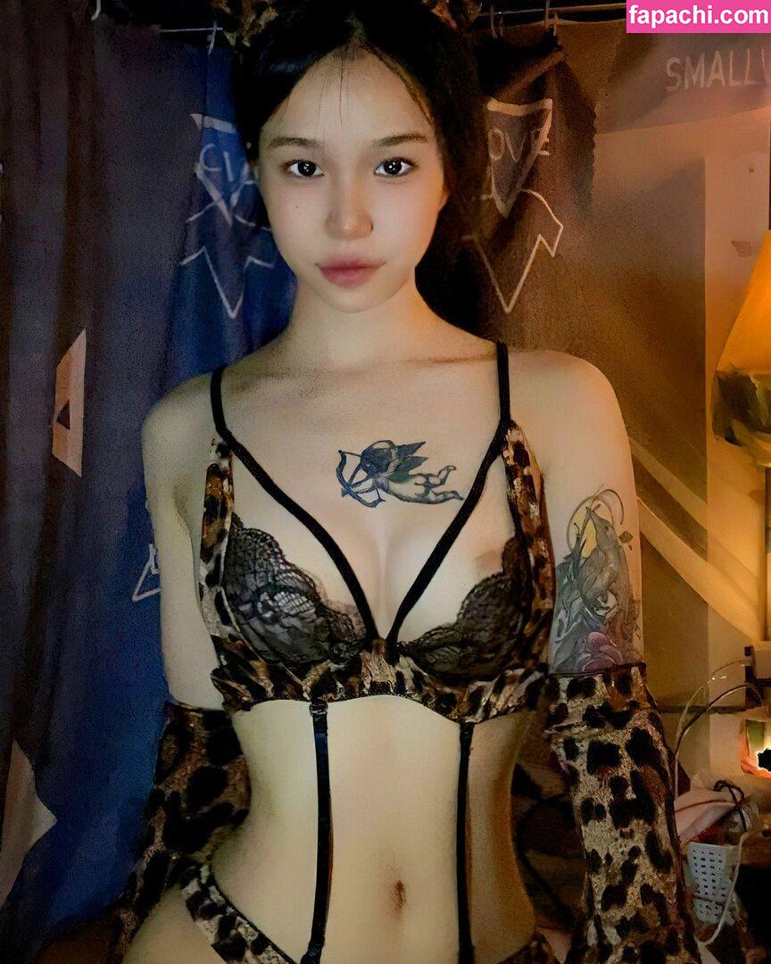 Jaelynn Lee / Jaelynnsnap / jaejaelynnlee / tsjaslynlee leaked nude photo #0003 from OnlyFans/Patreon