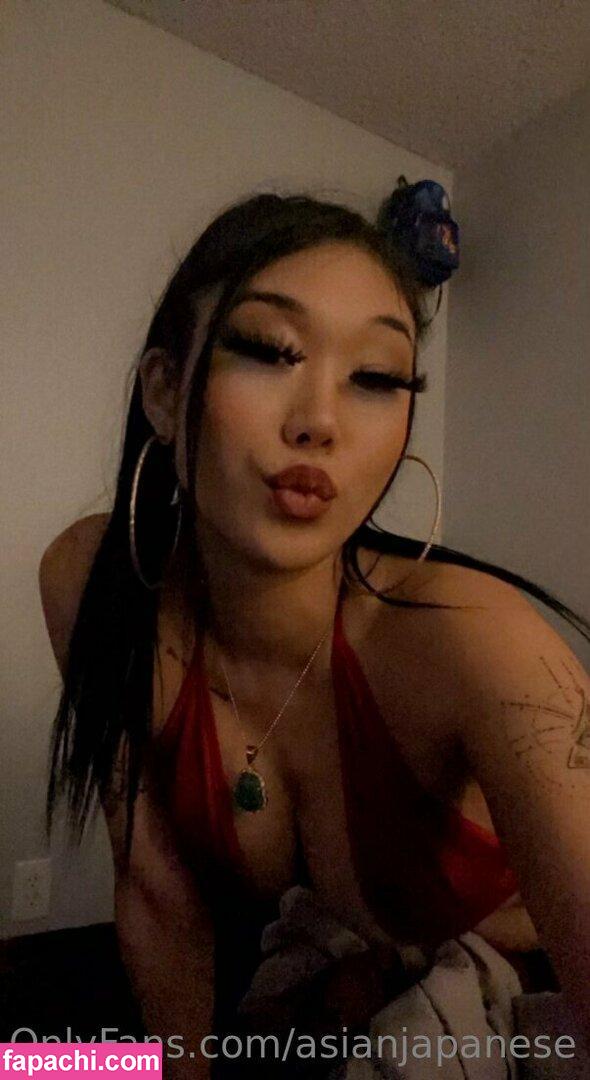 Japanese Goddess / Japaneseg0ddess / asianjapanese leaked nude photo #0001 from OnlyFans/Patreon
