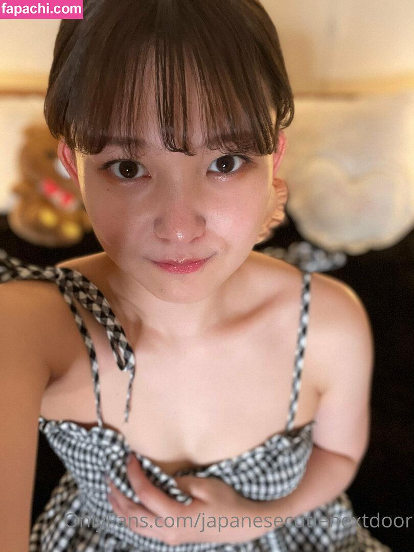 japanesecutienextdoor / asian_girls_next_door / nax_kiuuu leaked nude photo #0298 from OnlyFans/Patreon