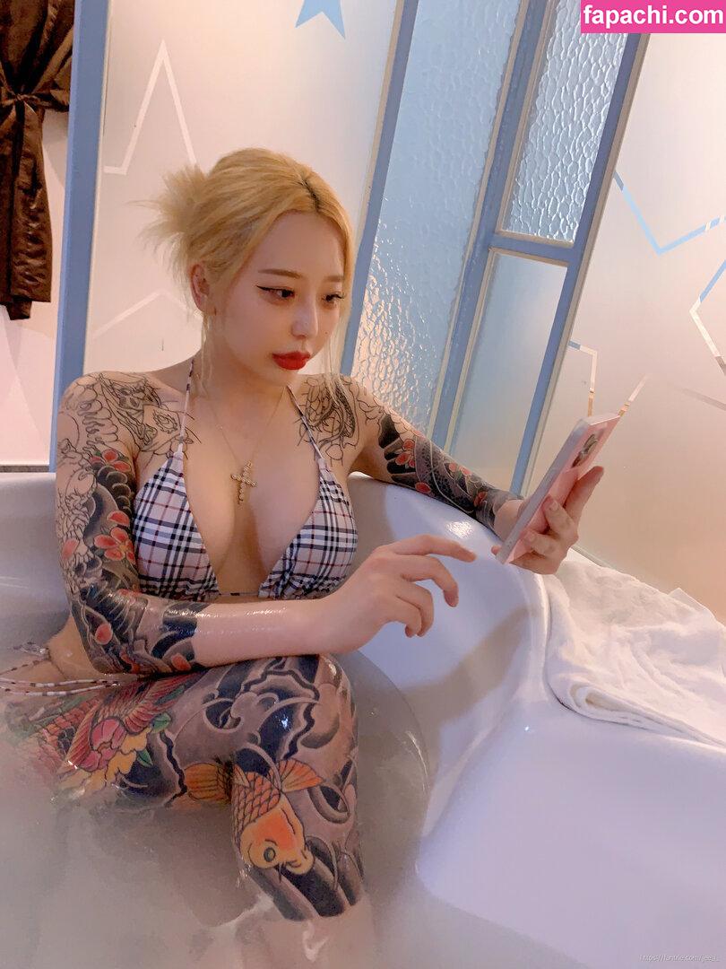 Jee_i_queen_ / jee_i_ / jex1official leaked nude photo #0042 from OnlyFans/Patreon