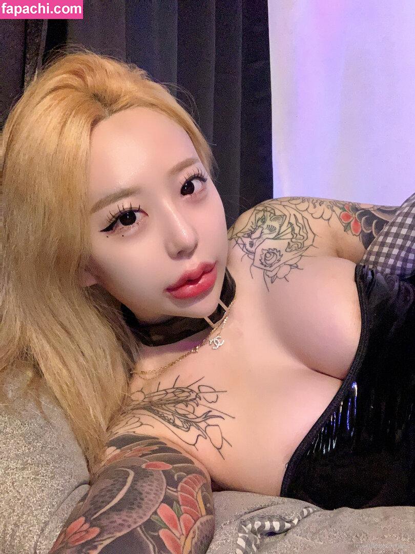 Jee_i_queen_ / jee_i_ / jex1official leaked nude photo #0074 from OnlyFans/Patreon