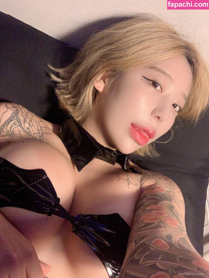 Jee_i_queen_ / jee_i_ / jex1official leaked nude photo #0108 from OnlyFans/Patreon