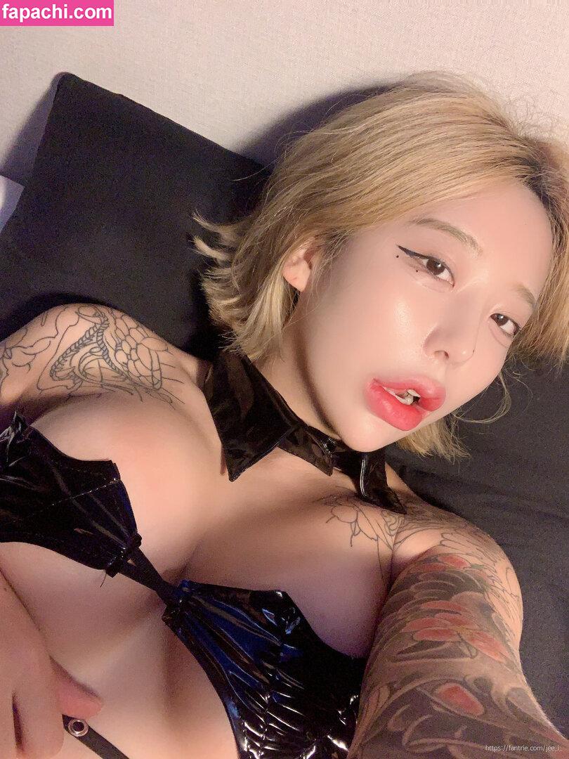 Jee_i_queen_ / jee_i_ / jex1official leaked nude photo #0110 from OnlyFans/Patreon