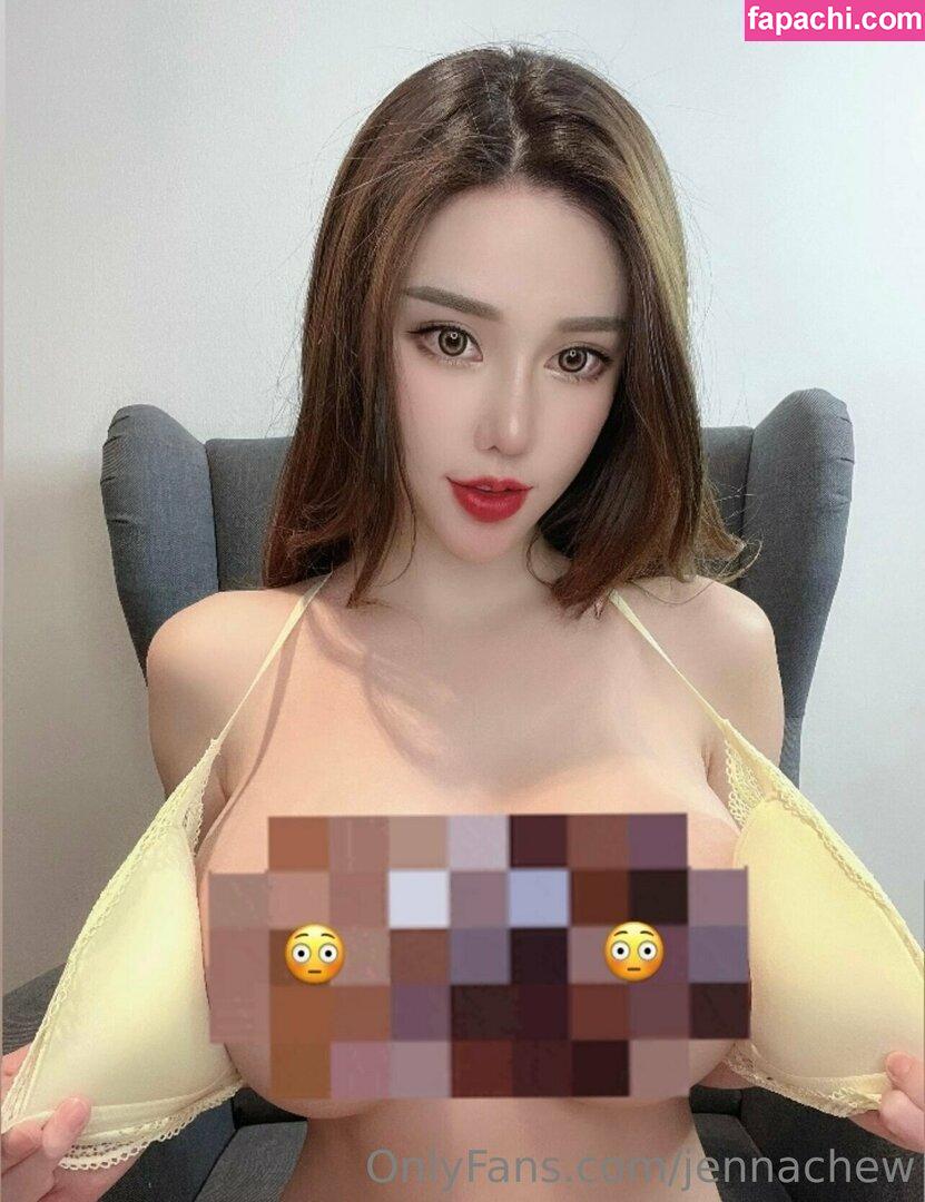 jennachew / jenna_chew leaked nude photo #0075 from OnlyFans/Patreon