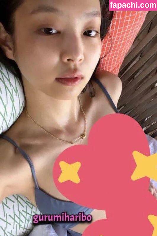 Jennie | BLΛƆKPIИK / Blackpink / jennierubyjane / sheflieshigh leaked nude photo #0233 from OnlyFans/Patreon