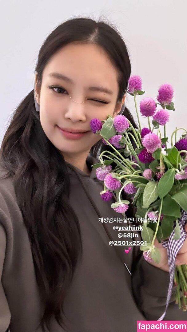 Jennie | BLΛƆKPIИK / Blackpink / jennierubyjane / sheflieshigh leaked nude photo #0251 from OnlyFans/Patreon