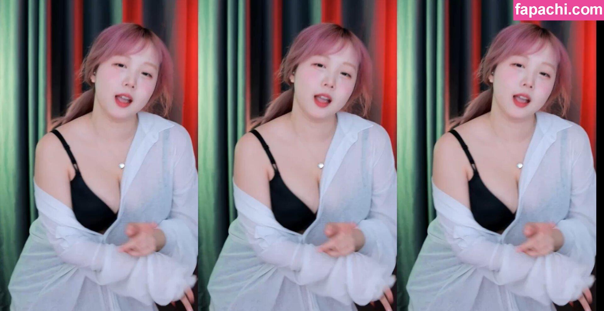 Jeong Da-byeol / jdabyeol / jeong_byeol leaked nude photo #0005 from OnlyFans/Patreon