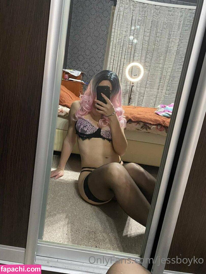 jessboyko / jess_boyko leaked nude photo #0307 from OnlyFans/Patreon