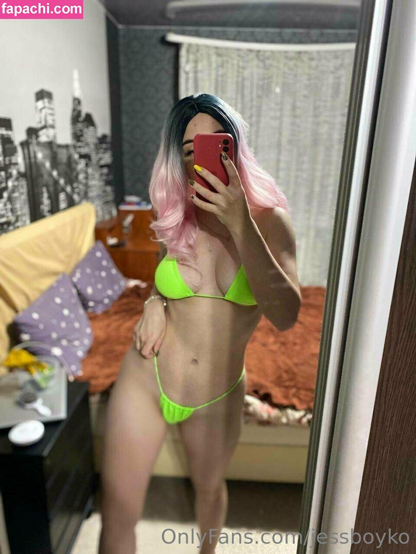 jessboyko / jess_boyko leaked nude photo #0337 from OnlyFans/Patreon