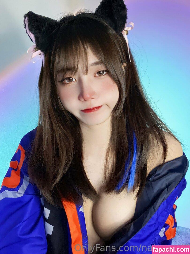 Jiebjah / na_haneul1 / nahaneulll leaked nude photo #0007 from OnlyFans/Patreon