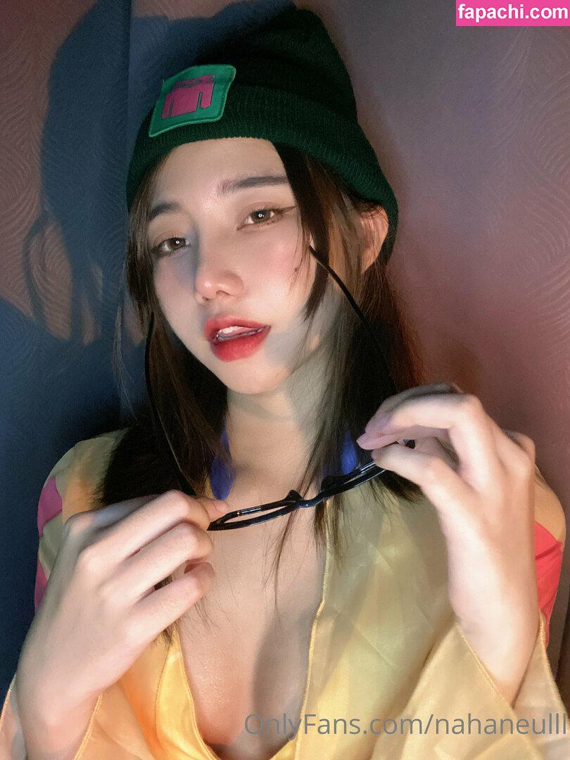 Jiebjah / na_haneul1 / nahaneulll leaked nude photo #0015 from OnlyFans/Patreon
