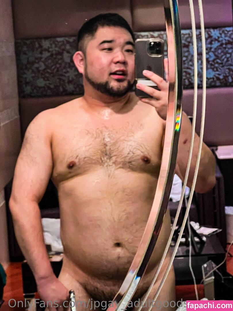 jpgay_adultgoods_review / wusgoodtay leaked nude photo #0011 from OnlyFans/Patreon