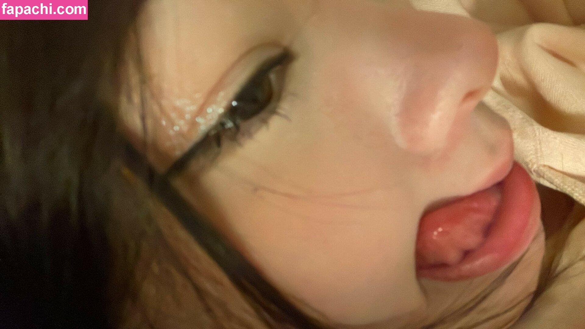 Júlia Nakamura / Mayumi / jumayumin1 leaked nude photo #0096 from OnlyFans/Patreon