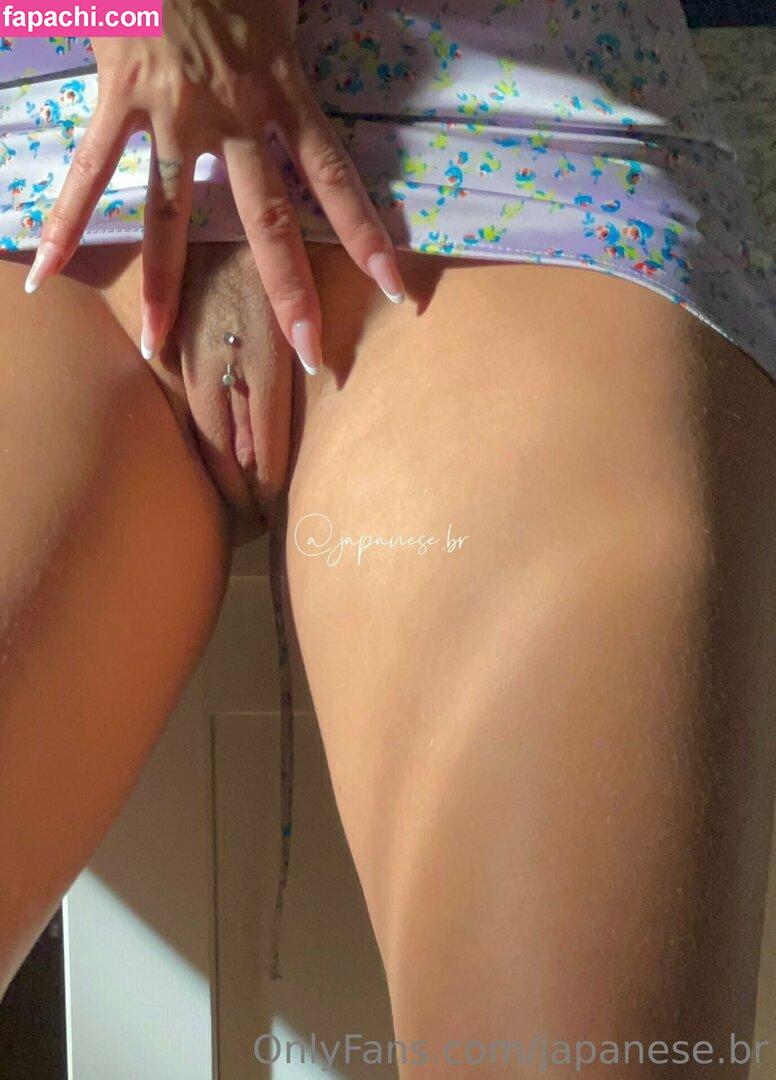 Jully Queiroz / Japonesebr - Japanesebr_ / japanesebr_ leaked nude photo #0131 from OnlyFans/Patreon