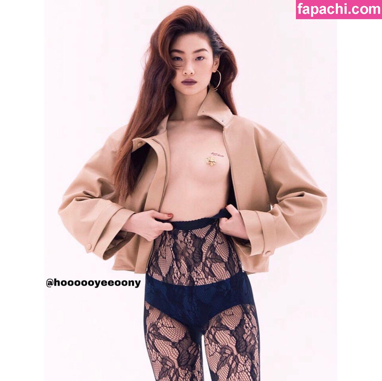Jung Ho-yeon / xo_yeri leaked nude photo #0023 from OnlyFans/Patreon