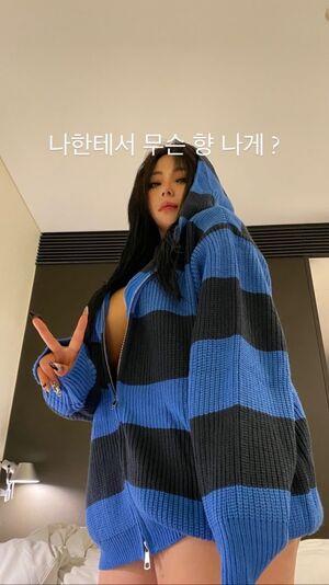 Jung Hye Bin leaked media #0137