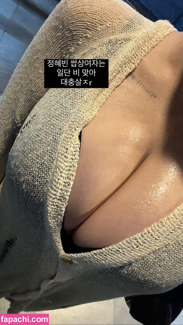 Jung Hye Bin / yourxhiii / 상쾌하이 leaked nude photo #0115 from OnlyFans/Patreon