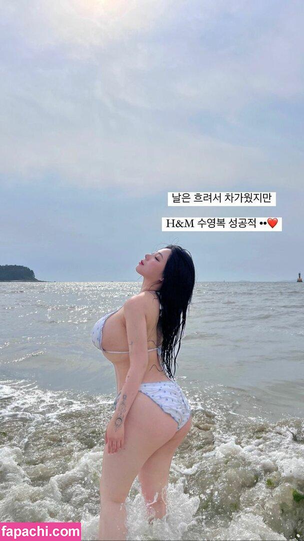 Jung Hye Bin / yourxhiii / 상쾌하이 leaked nude photo #0124 from OnlyFans/Patreon