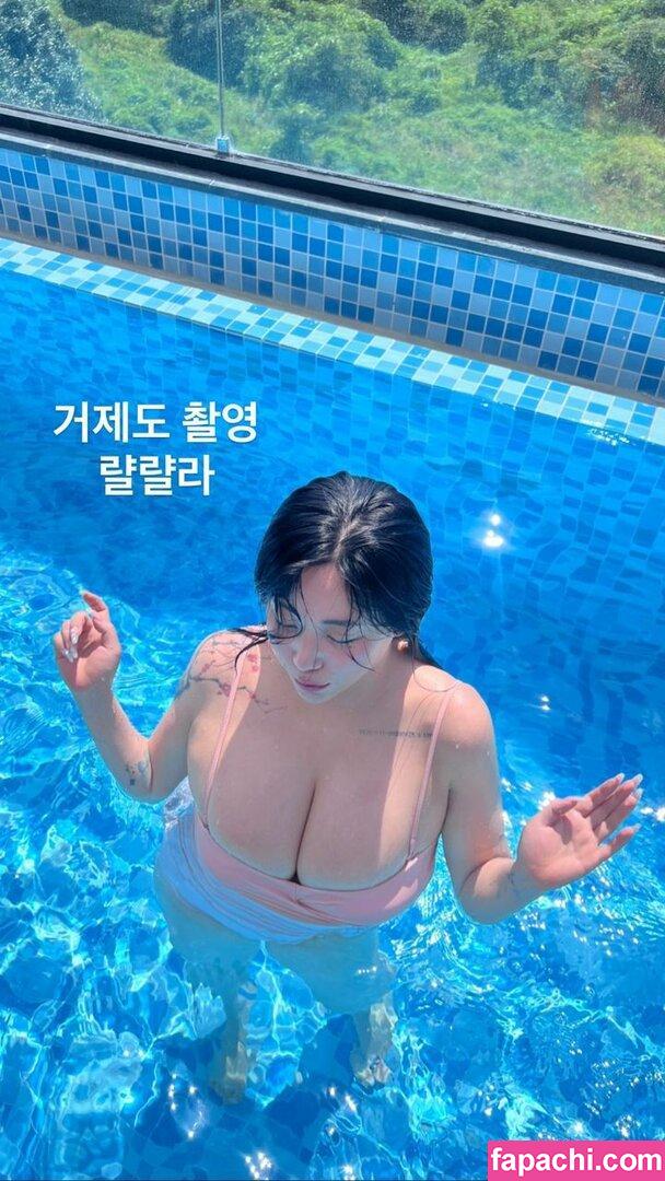 Jung Hye Bin / yourxhiii / 상쾌하이 leaked nude photo #0127 from OnlyFans/Patreon