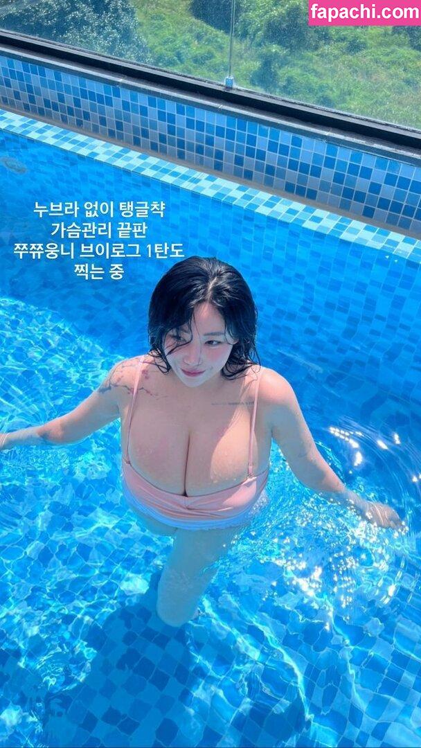 Jung Hye Bin / yourxhiii / 상쾌하이 leaked nude photo #0128 from OnlyFans/Patreon
