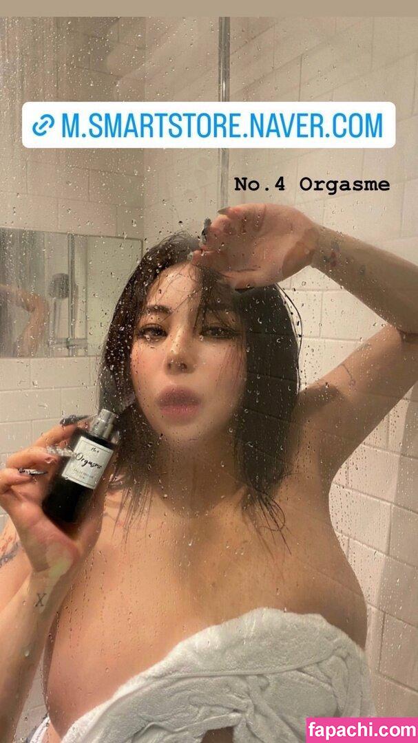 Jung Hye Bin / yourxhiii / 상쾌하이 leaked nude photo #0133 from OnlyFans/Patreon