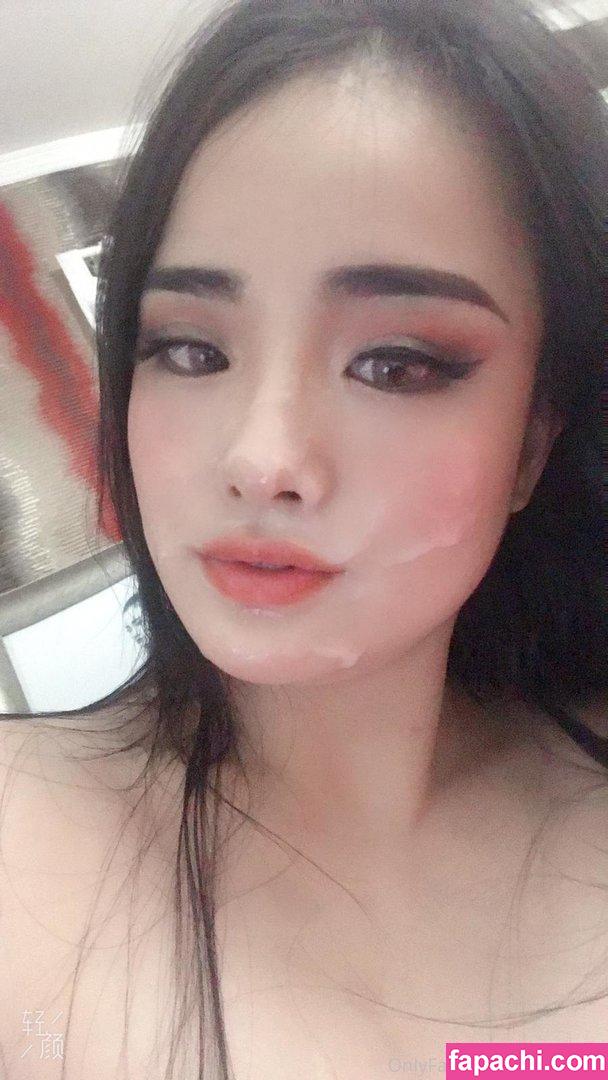 Junny Kim leaked nude photo #0020 from OnlyFans/Patreon