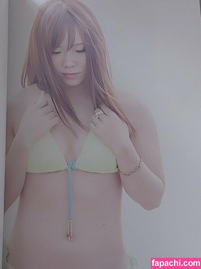 Kairi Sane /  / KAIRI_official / Kairi Hojo / official_kairi / xkittywaifux leaked nude photo #0226 from OnlyFans/Patreon