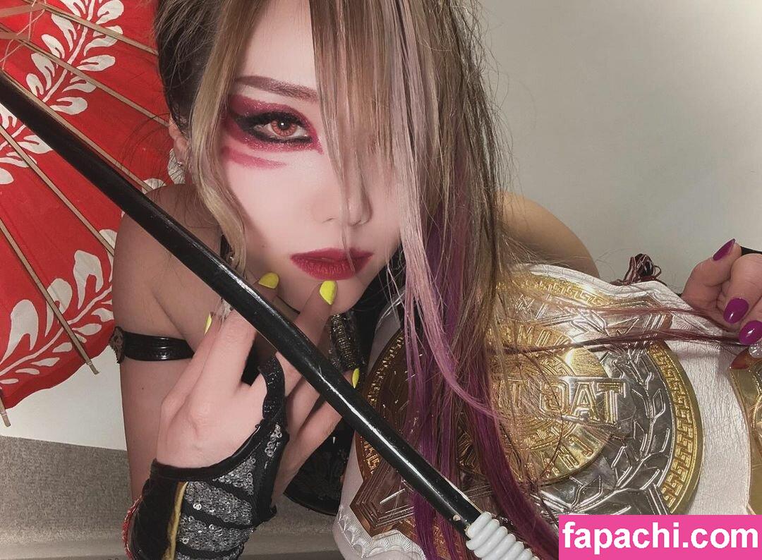 Kairi Sane /  / KAIRI_official / Kairi Hojo / official_kairi / xkittywaifux leaked nude photo #0256 from OnlyFans/Patreon