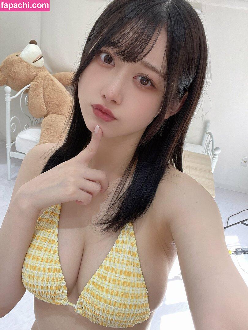 Kaname Ai leaked nude photo #0002 from OnlyFans/Patreon