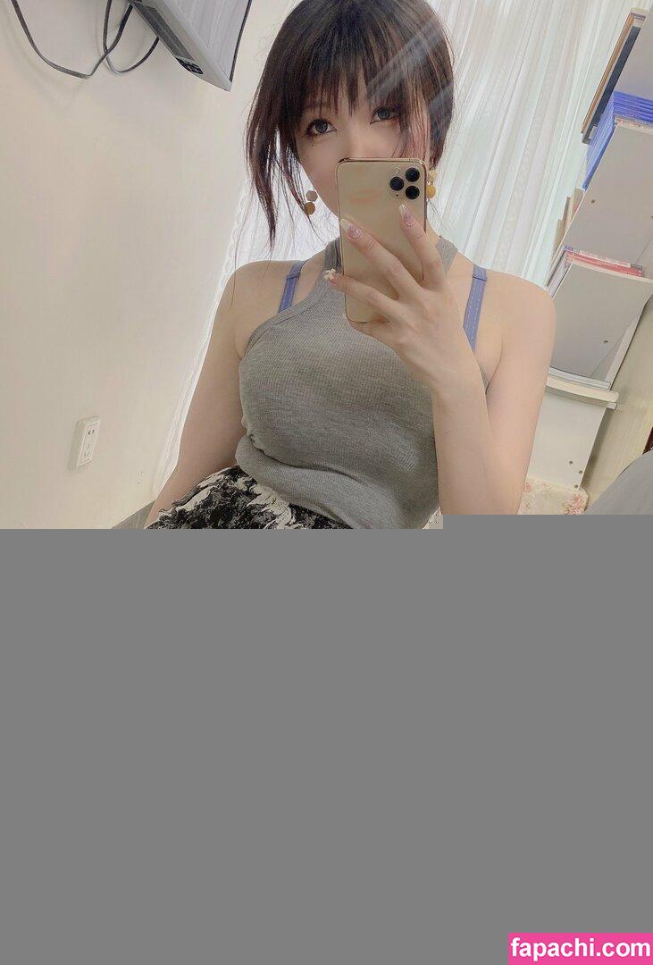 Kano Nozomi / kano_nozomi / luyexin1n6official / かの のぞみ leaked nude photo #0081 from OnlyFans/Patreon