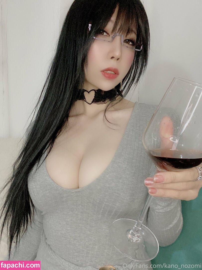 Kano Nozomi / kano_nozomi / luyexin1n6official / かの のぞみ leaked nude photo #0092 from OnlyFans/Patreon