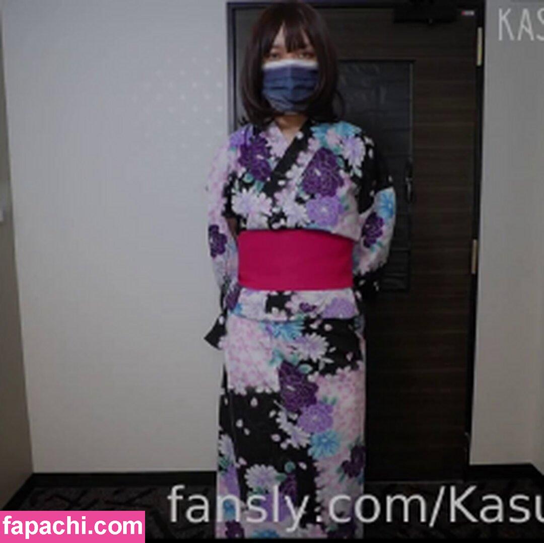 Kasumi_Hub / kasumi_hub1 leaked nude photo #0460 from OnlyFans/Patreon