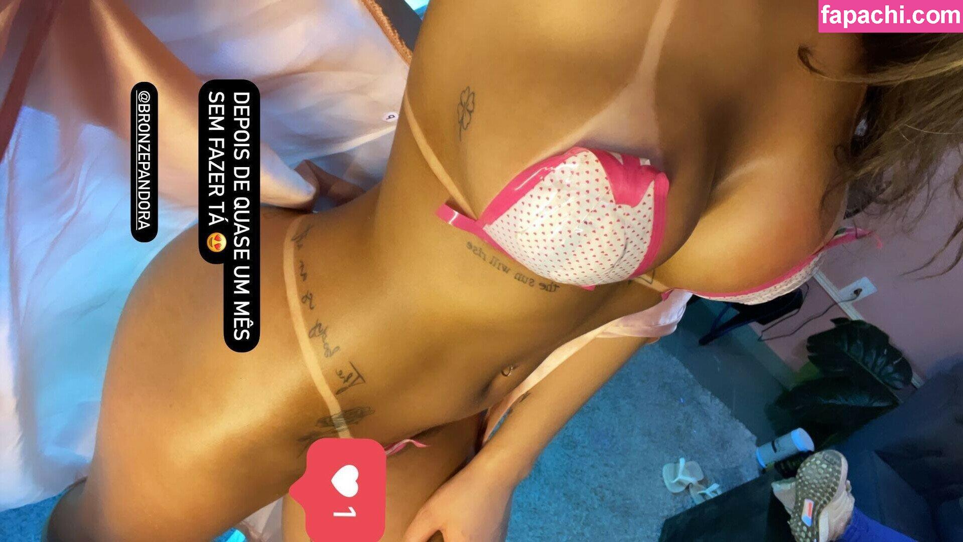 Kauane Siqueira leaked nude photo #0028 from OnlyFans/Patreon