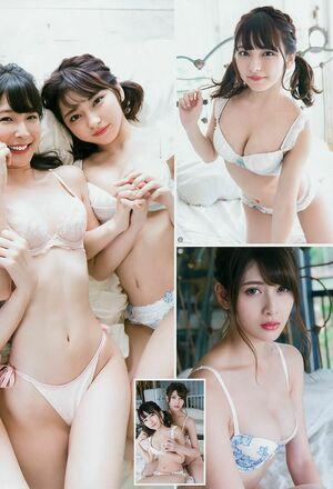 Kawasaki Aya leaked media #0294