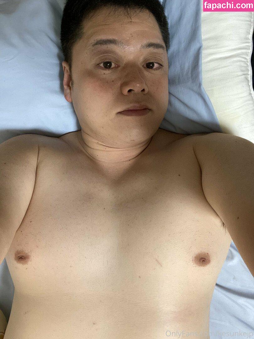 kesunkejp / kenghiep_zip leaked nude photo #0006 from OnlyFans/Patreon