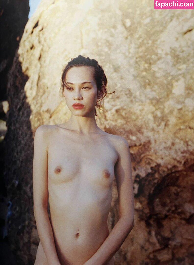 Kiko Mizuhara / i_am_kiko leaked nude photo #0002 from OnlyFans/Patreon